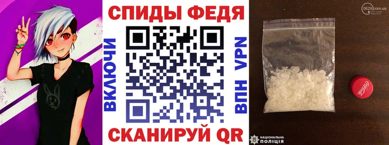 АМФЕТАМИН 98%  где найти   Плавск 