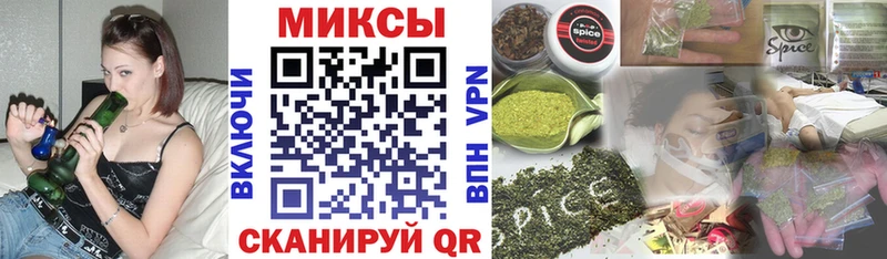 Бутират буратино  mega ссылки  Плавск 