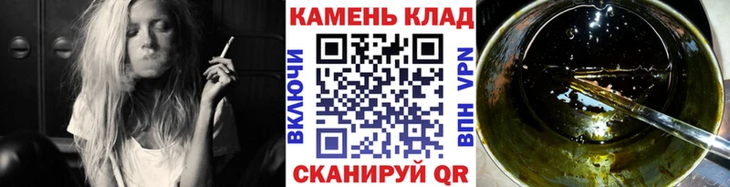 ГАШИШ гарик  Плавск 