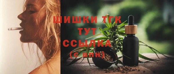 apvp Алексеевка