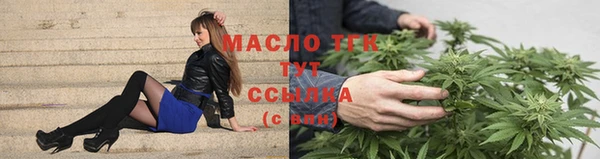 герыч Михайловка