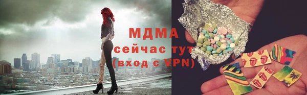 2c-b Алзамай