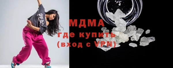 apvp Алексеевка