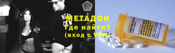 apvp Алексеевка