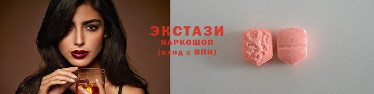 PSILOCYBIN Алексин