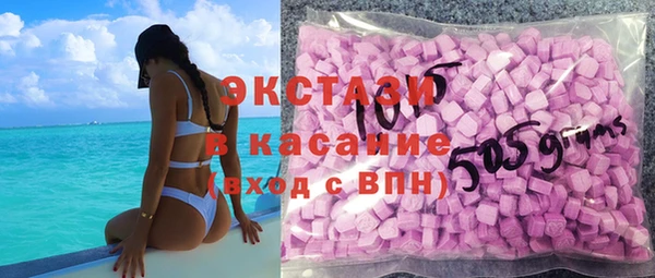 apvp Алексеевка
