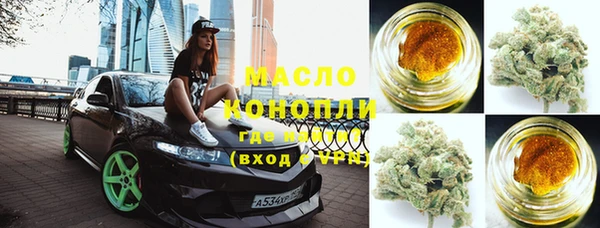 PSILOCYBIN Алексин