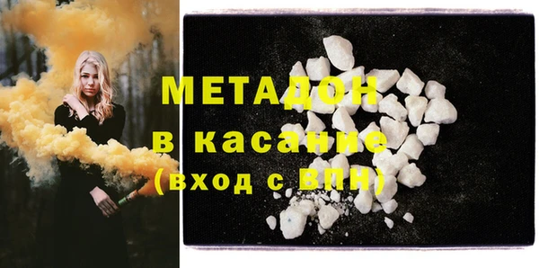 apvp Алексеевка
