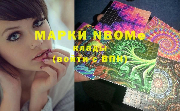 jwh Михайлов