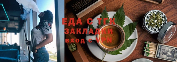 2c-b Алзамай