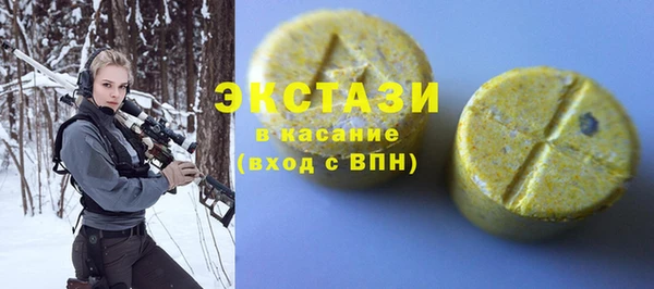 2c-b Алзамай