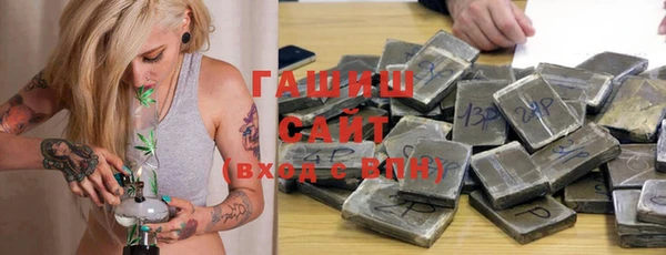 apvp Алексеевка